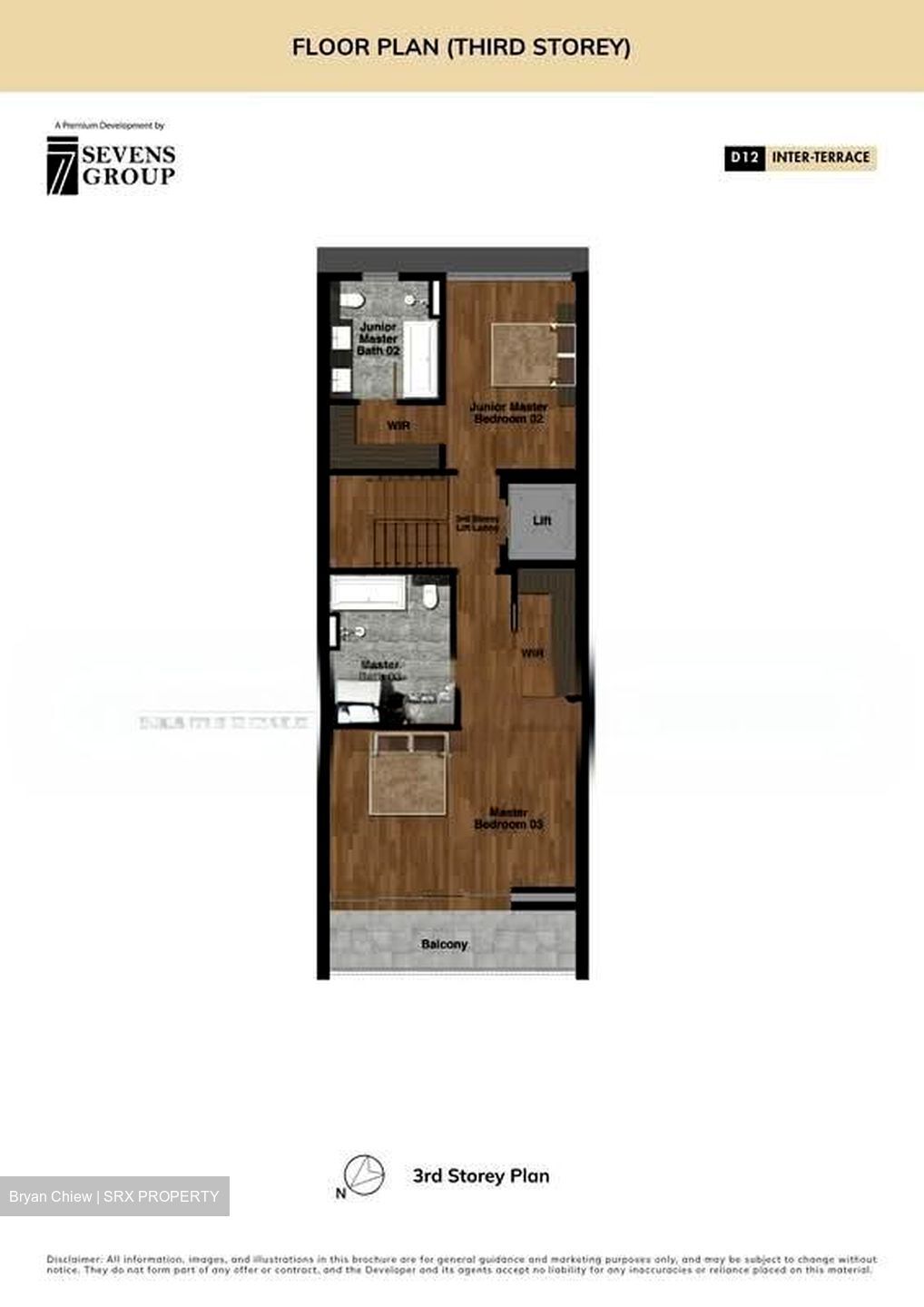 Boon Teck Road (D12), Terrace #573704121